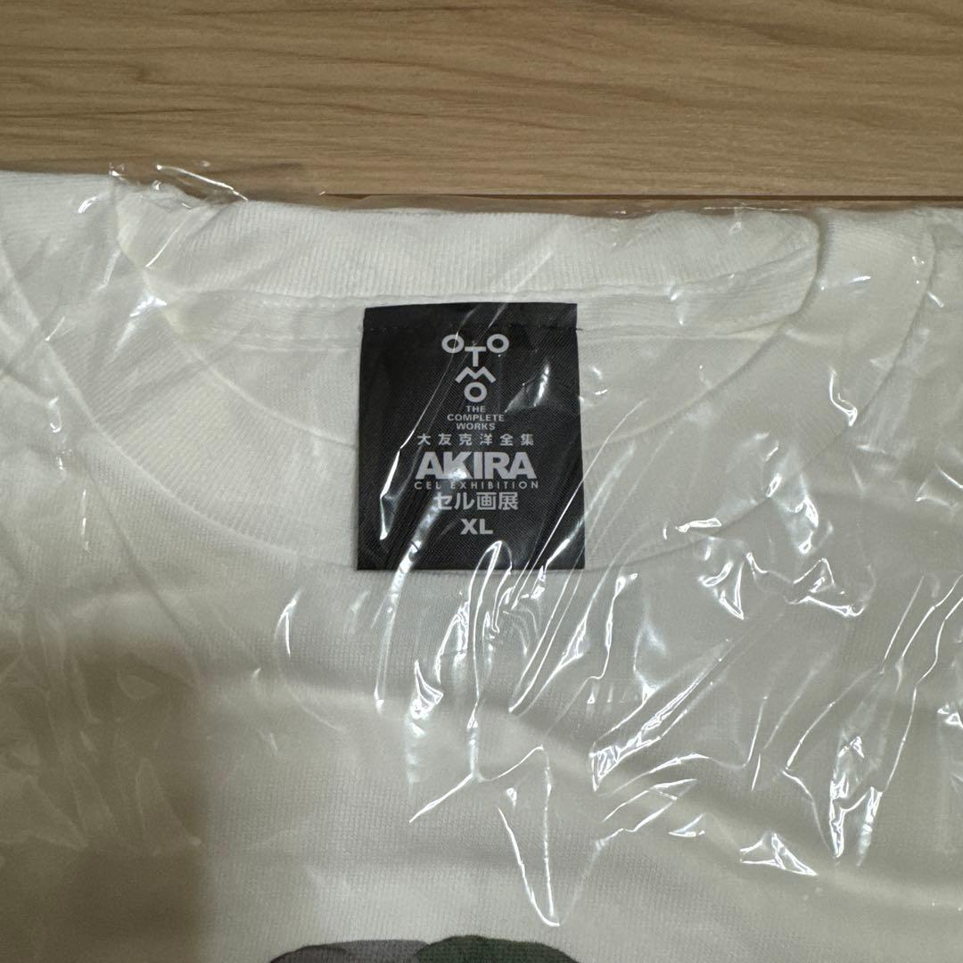 AKIRA Tシャツ XLサイズ　大友克洋全集
