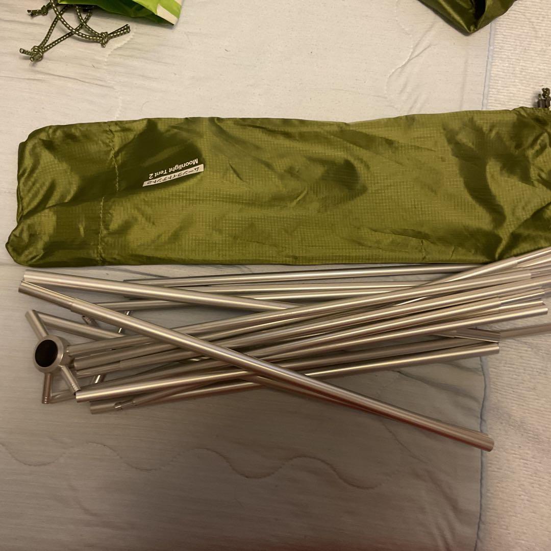 モンベル　ムーンライトテント2型　現行モデル