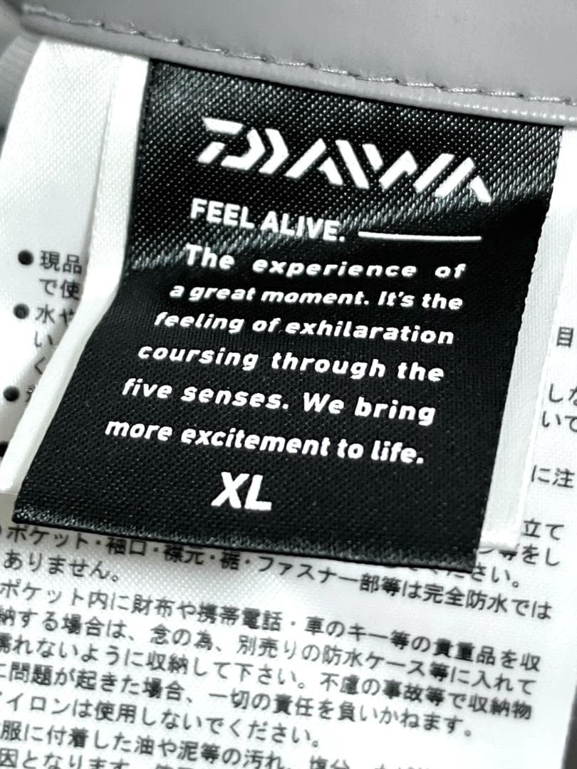 【早い者勝ち】ダイワ DR-6002 レインスーツ メンズ XL セットアップ