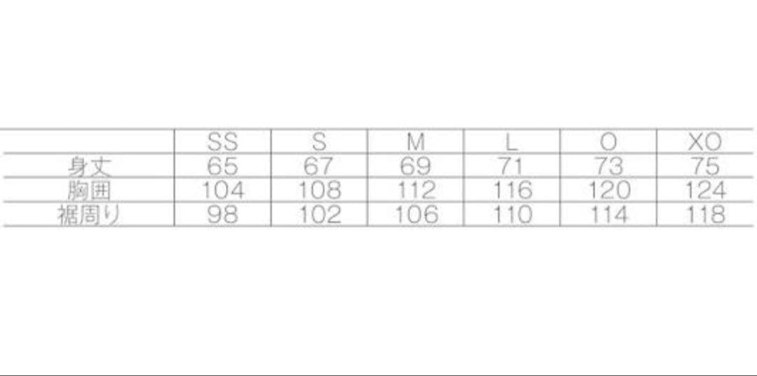 YONEX ヨネックス　ユニ 中綿ジャケット テニス　バドミントン　2WAY