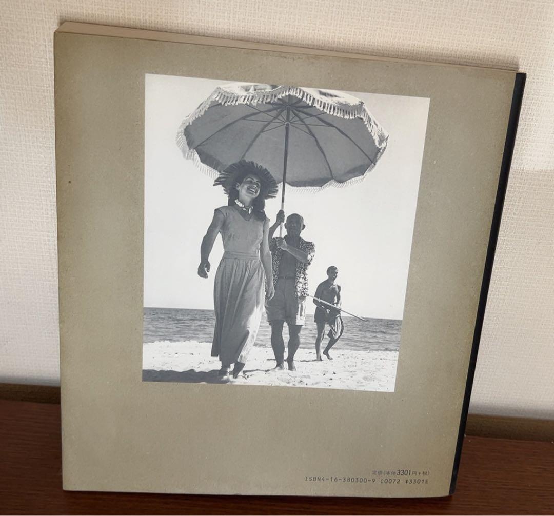 ロバート・キャパ写真集（貴重な物だと思います）