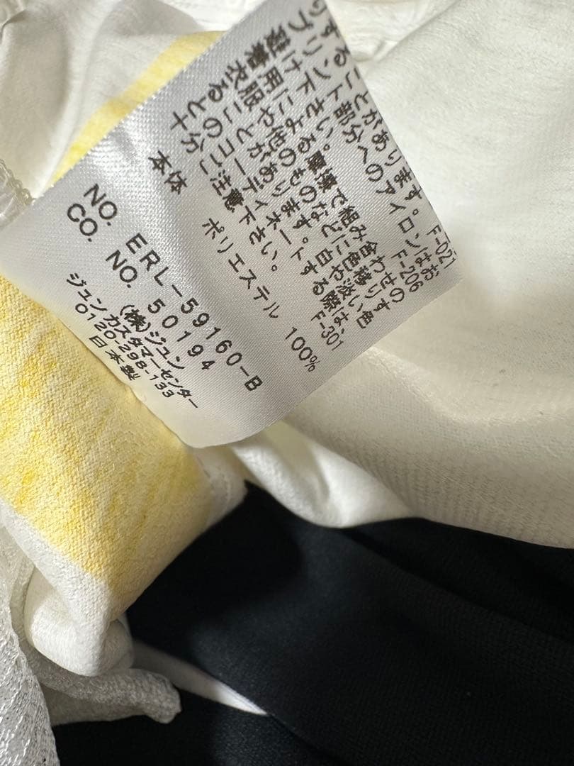 JUN&ROPE レディース フード付きベスト ホワイト