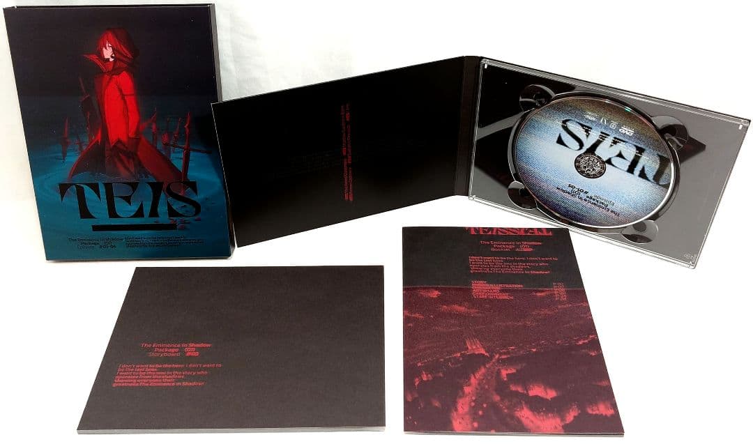 陰の実力者になりたくて 初回生産版【1期+2期】DVD 全7巻セット