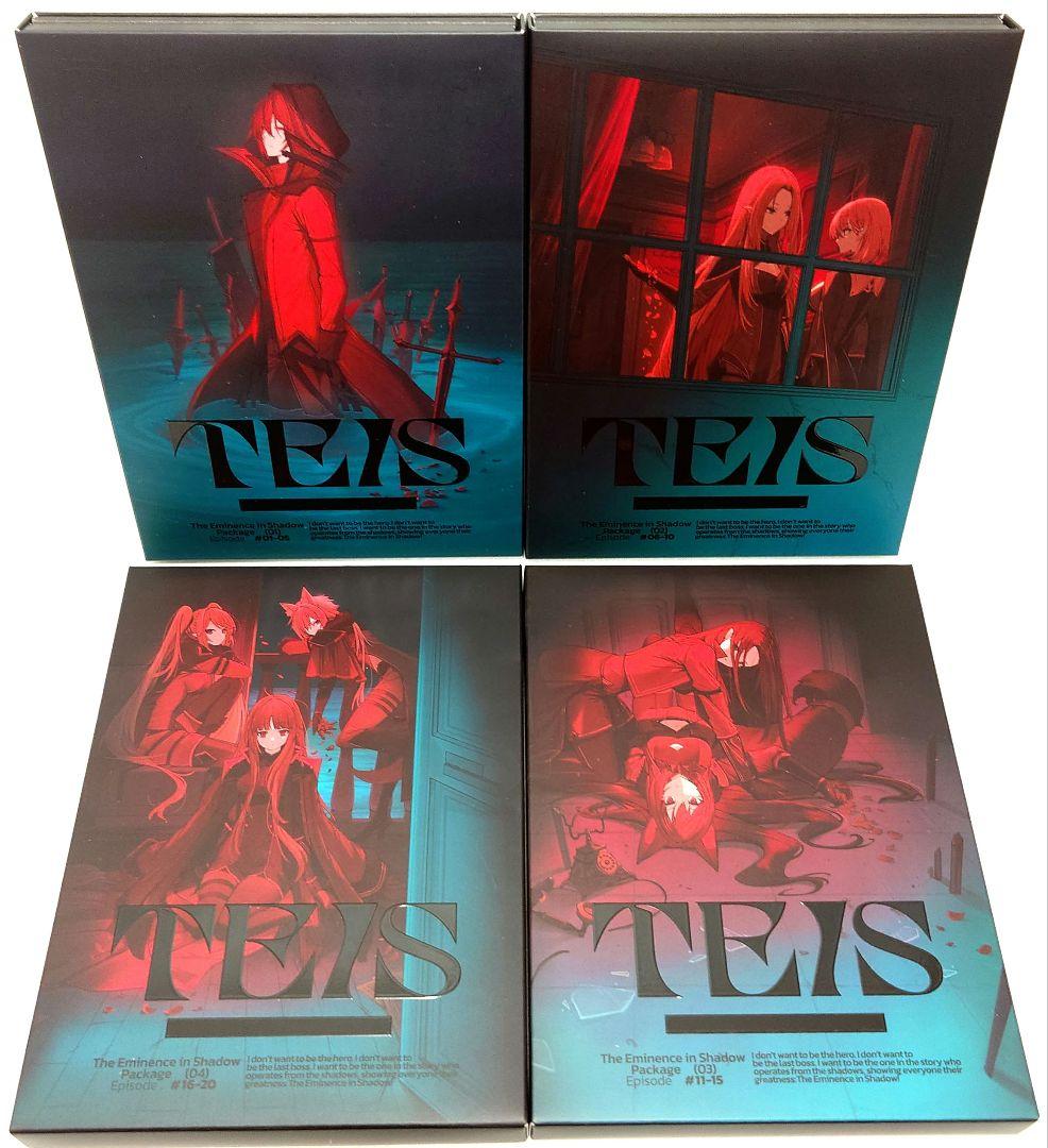 陰の実力者になりたくて 初回生産版【1期+2期】DVD 全7巻セット