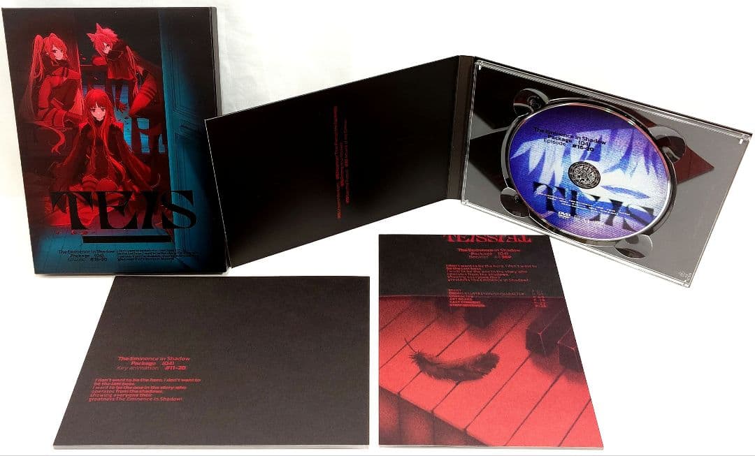 陰の実力者になりたくて 初回生産版【1期+2期】DVD 全7巻セット