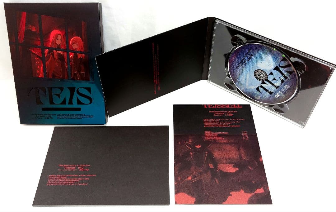 陰の実力者になりたくて 初回生産版【1期+2期】DVD 全7巻セット