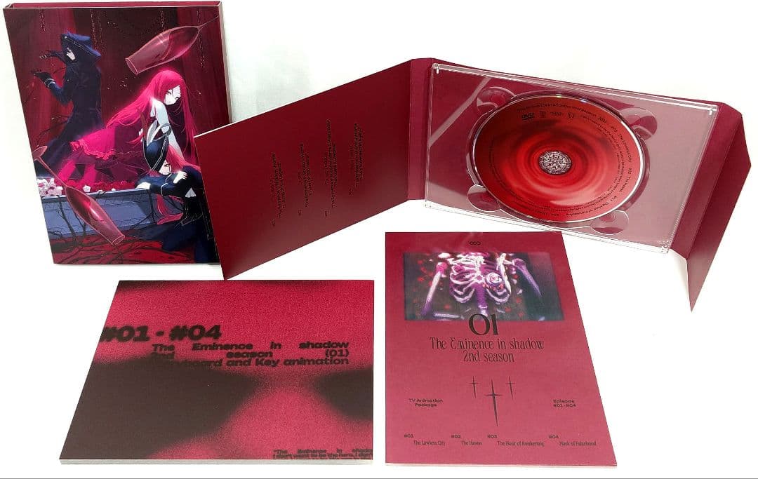 陰の実力者になりたくて 初回生産版【1期+2期】DVD 全7巻セット