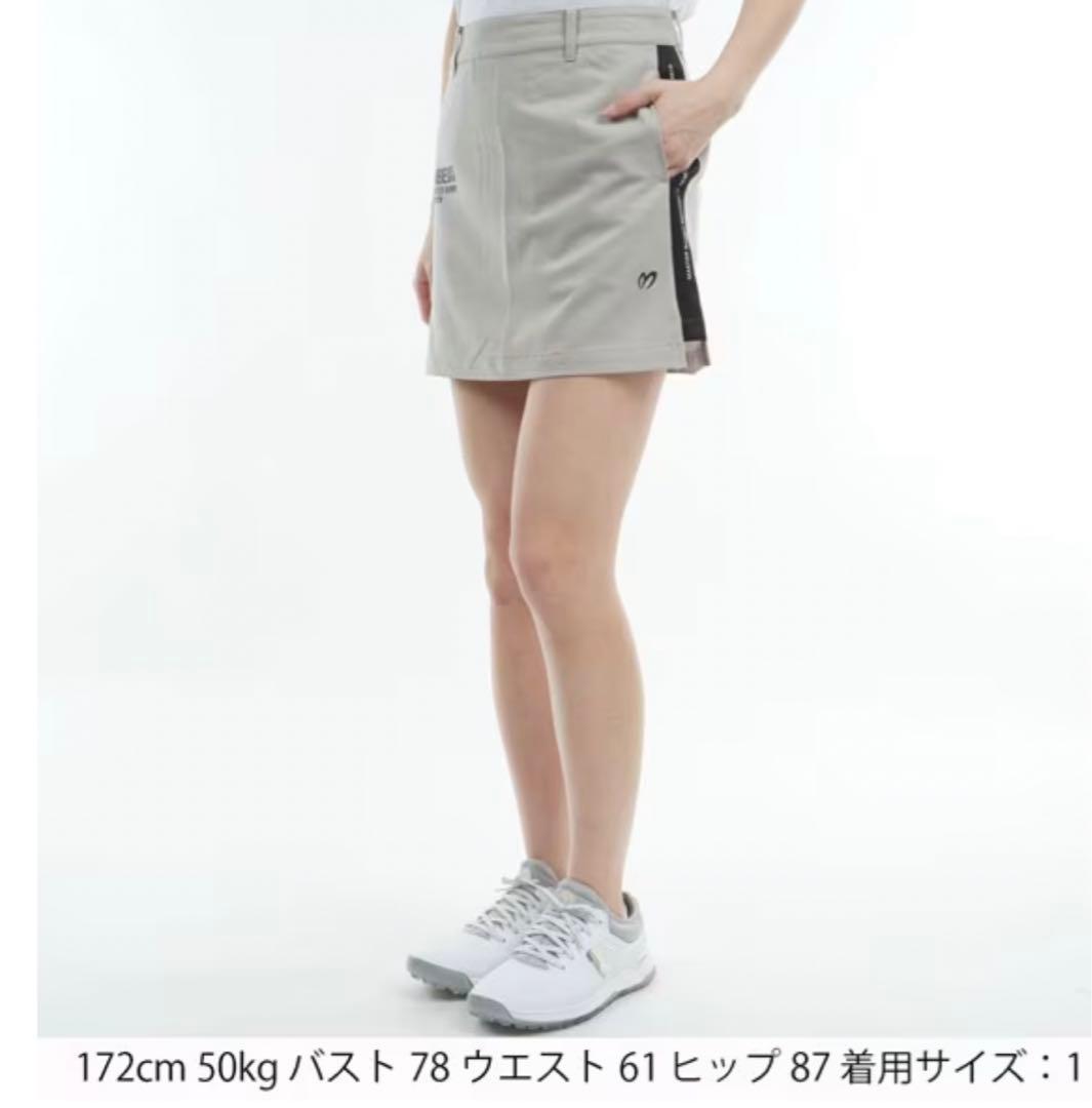 マスターバニー スカート レディース　Lサイズ 新品