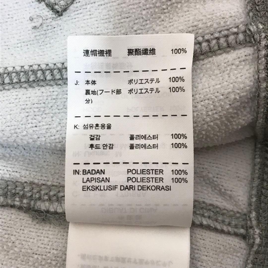 NIKE ナイキ　上下セットアップ　トレーニングウェア　スウッシュロゴ　グレー