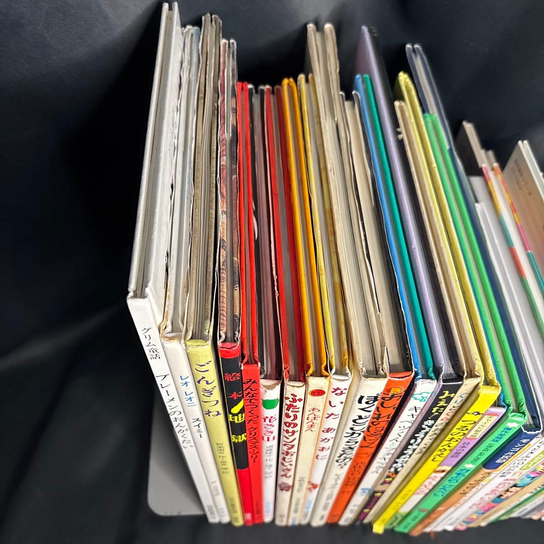 30冊セット　人気絵本まとめ売りセット　大量　くもん推薦