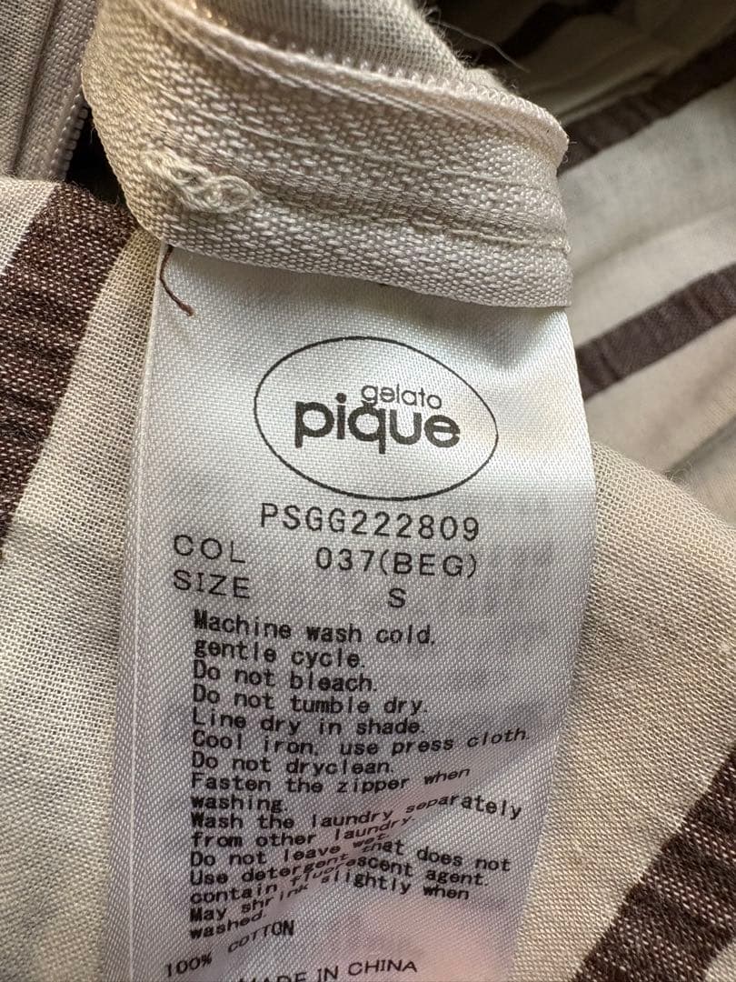 新品ジェラートピケ シングル 3点セット　布団カバー　ボックスシーツ　枕カバー