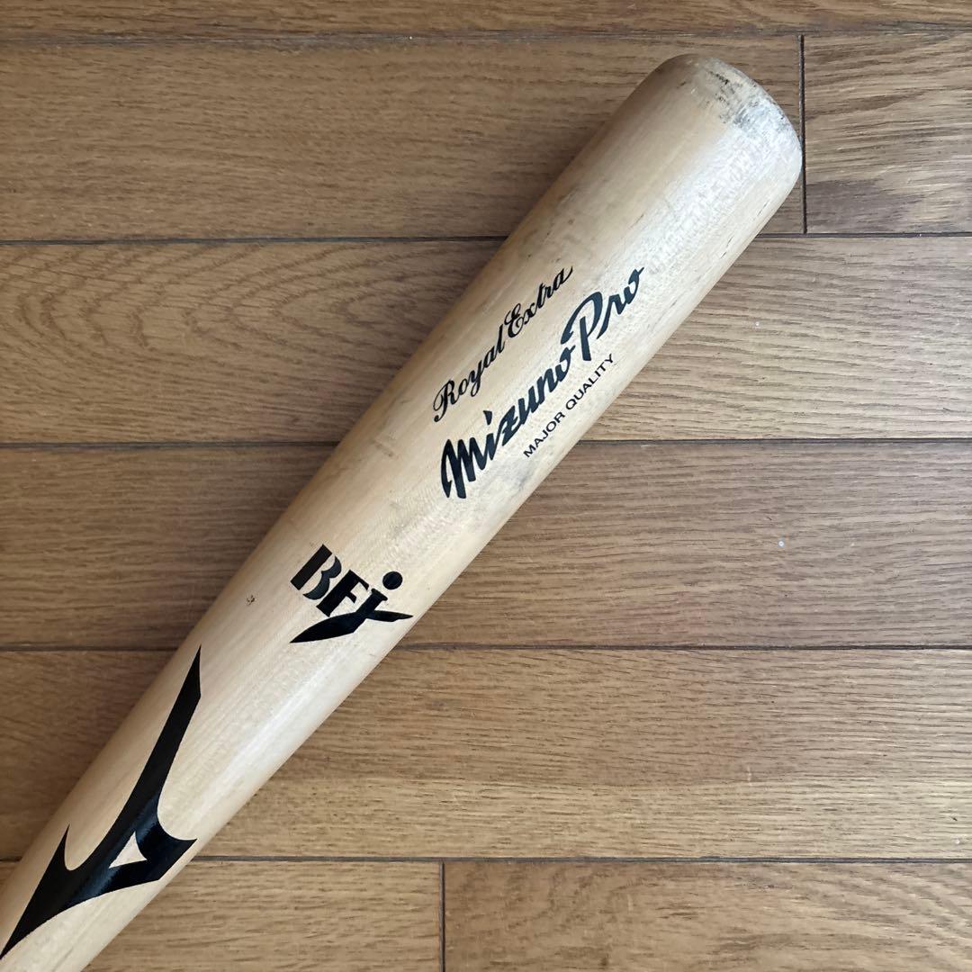 ミズノプロ　bfj 硬式木製バット