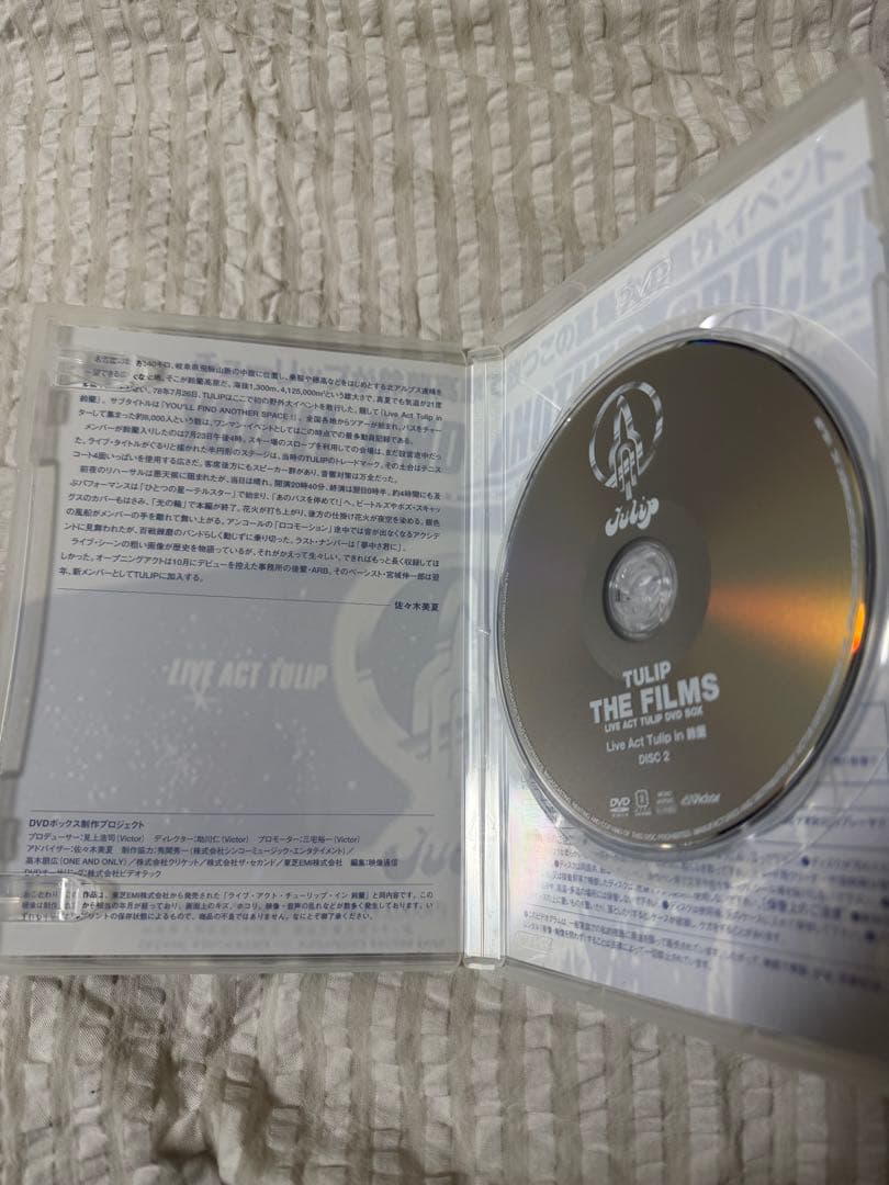 チューリップTULIP THE FILMS DVD BOX　７枚組