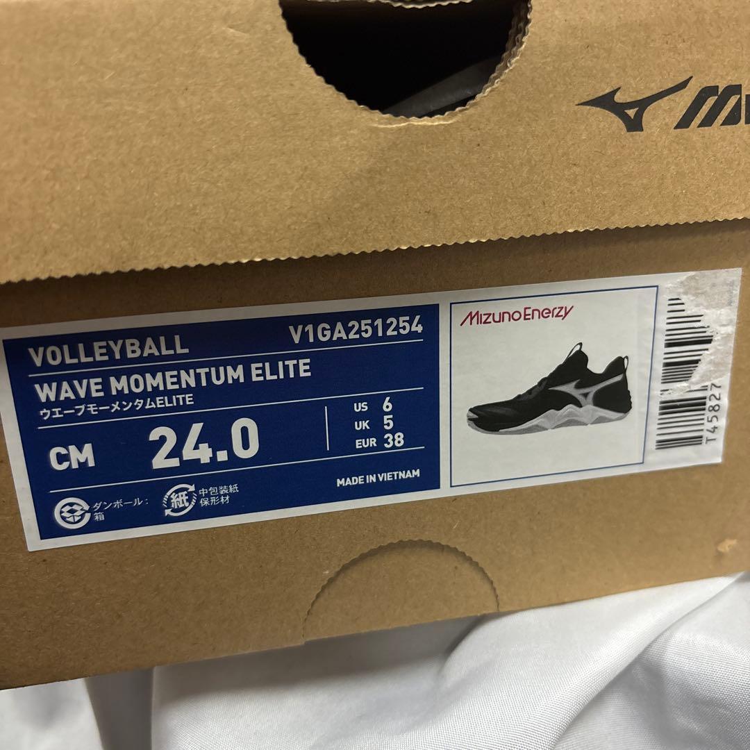 ミズノ　MIZUNO ウエーブモーメンタム エリート