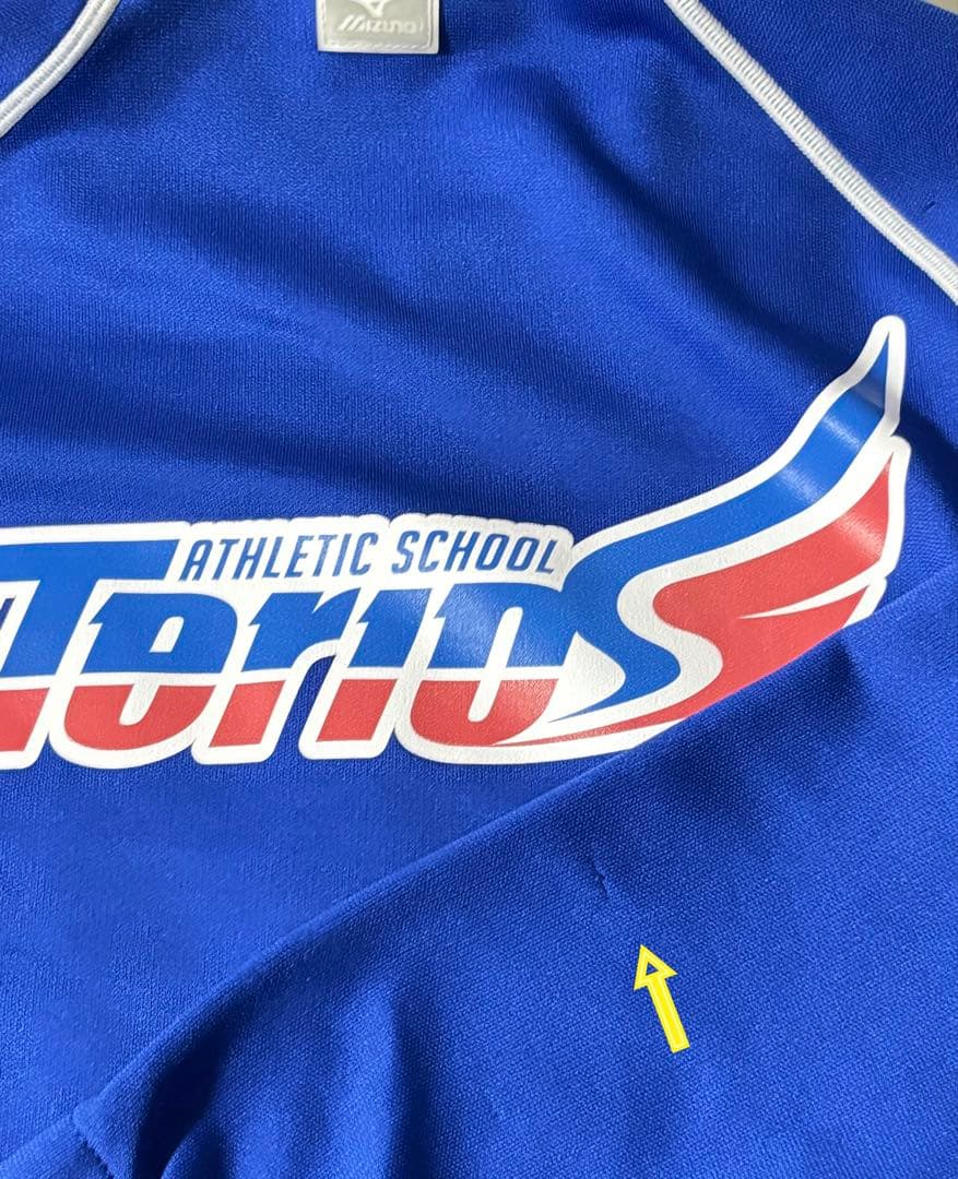 テリオスTerios ユニフォーム　ジャージ　4点セット