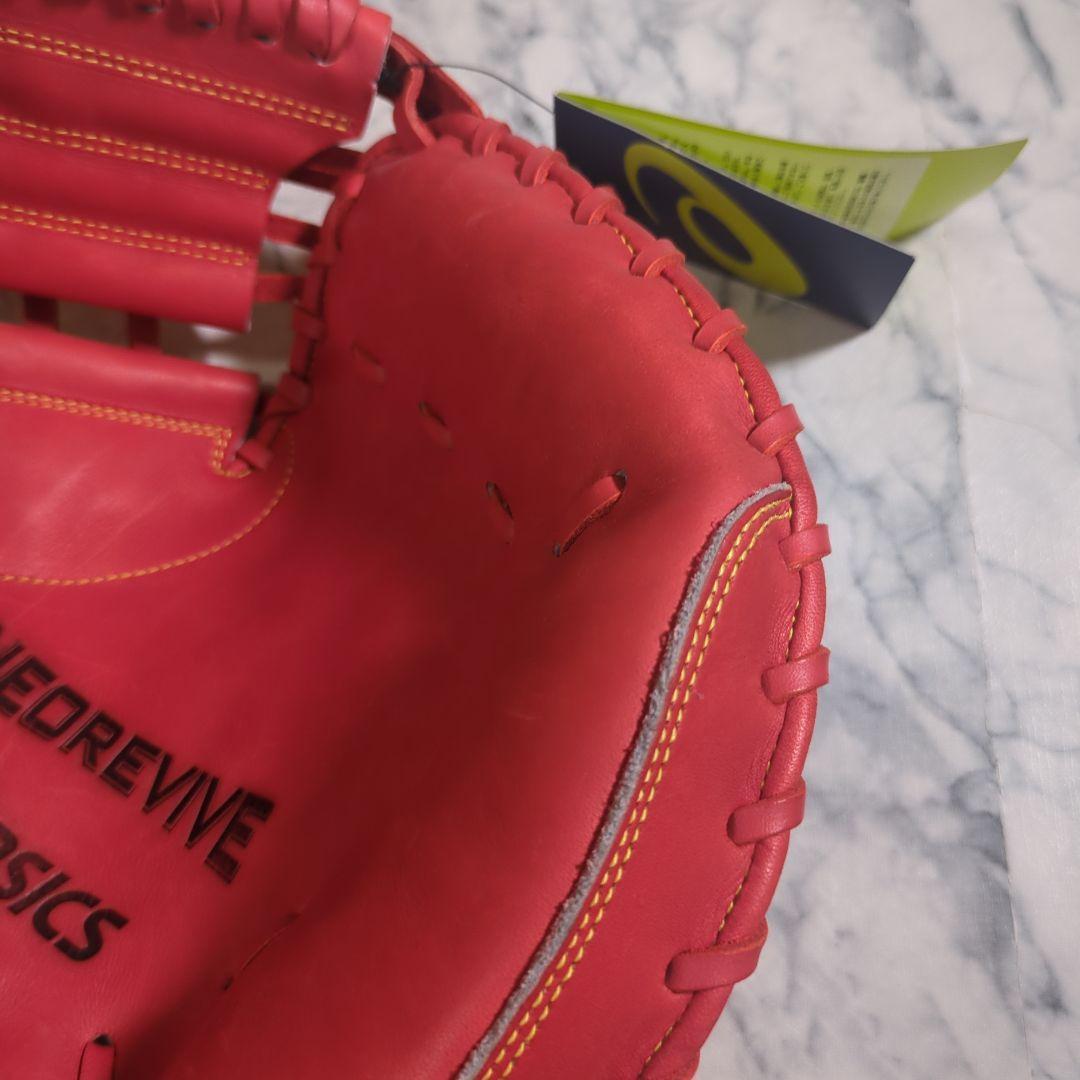 【未使用・タグ付き】アシックス　硬式野球用キャッチャーミット オレンジ