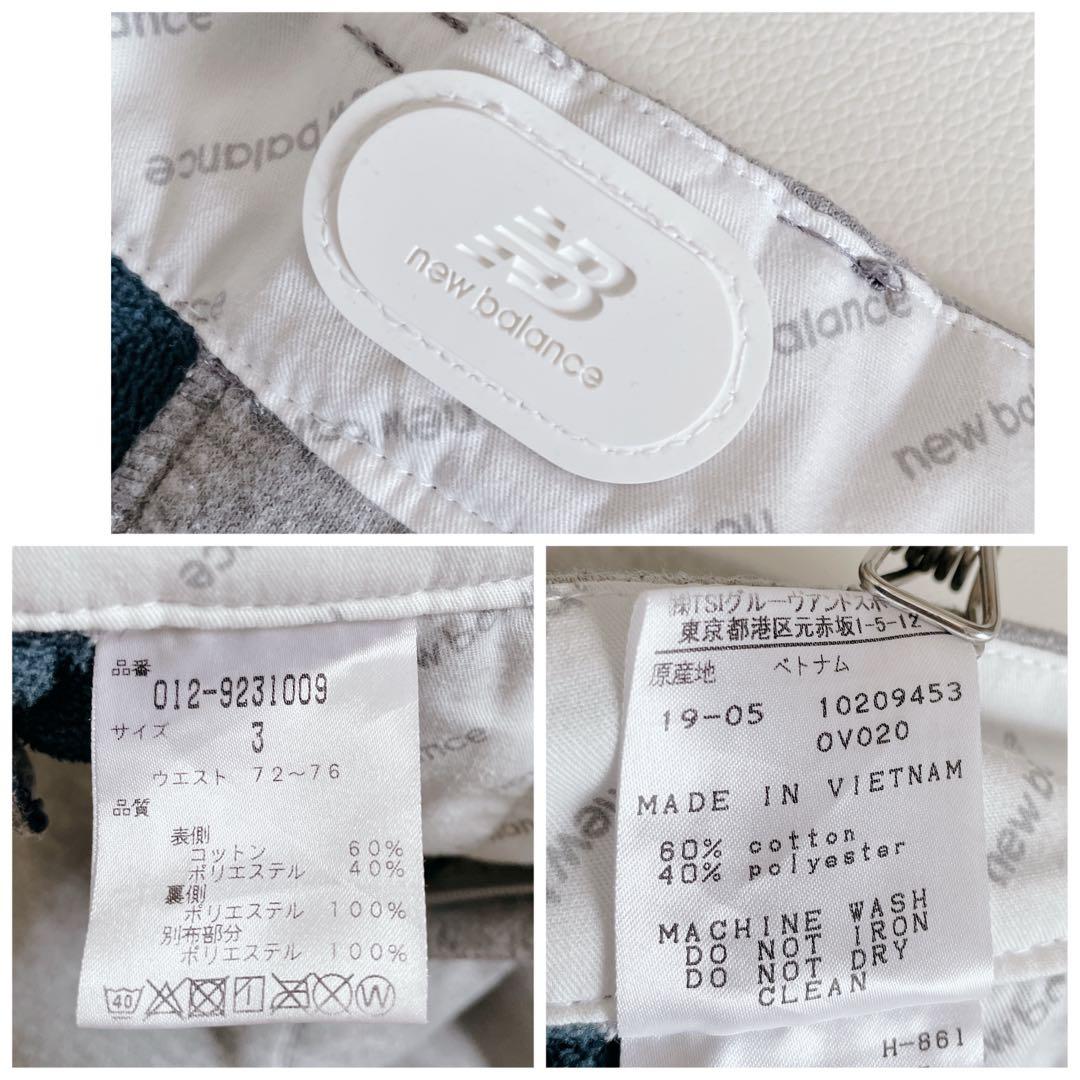 ニューバランスゴルフ ロングパンツ 3/S スウェット 裏起毛 グレー