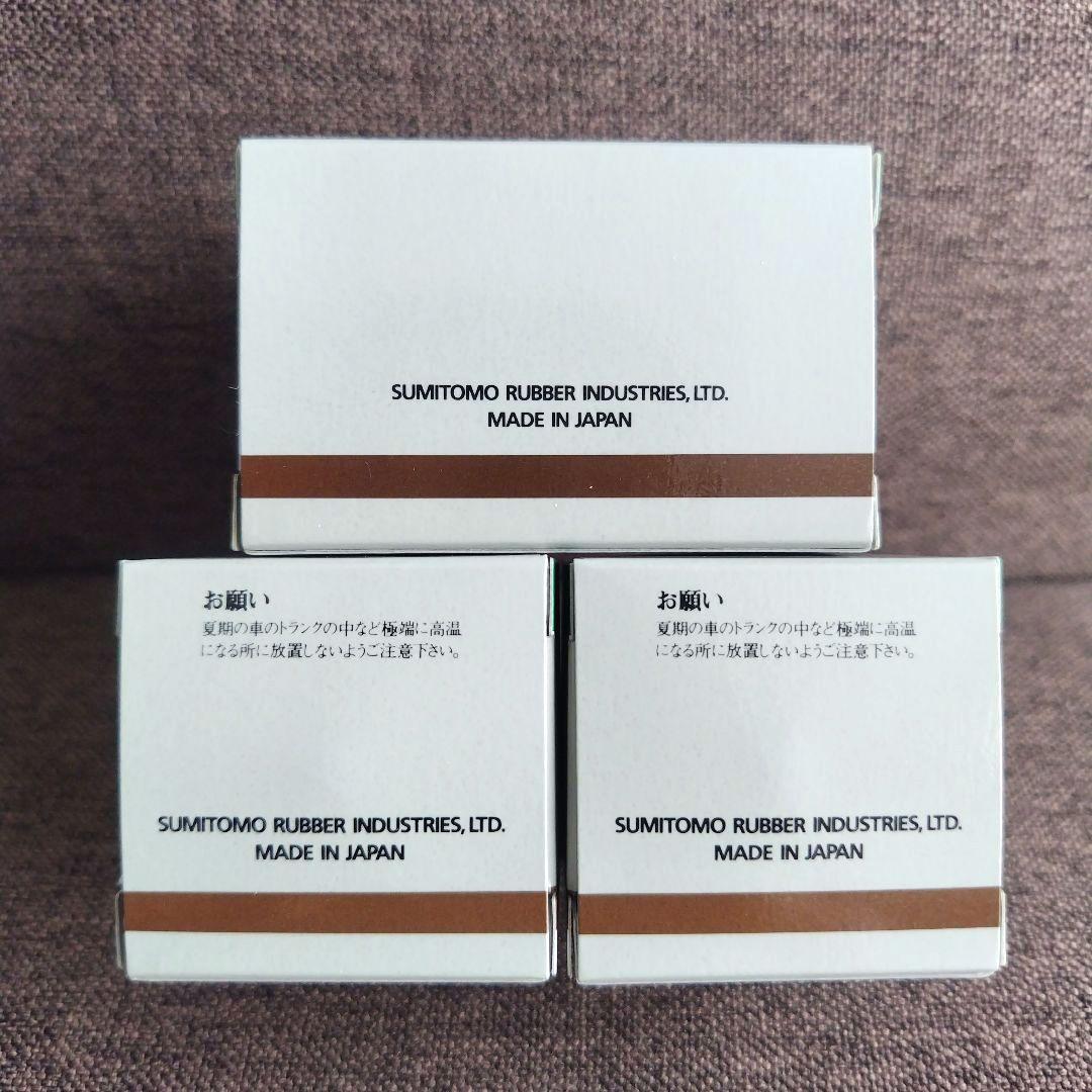 【非売品】LACOSTE　タオル付きゴルフボールギフトとメッシュ巾着袋のセット