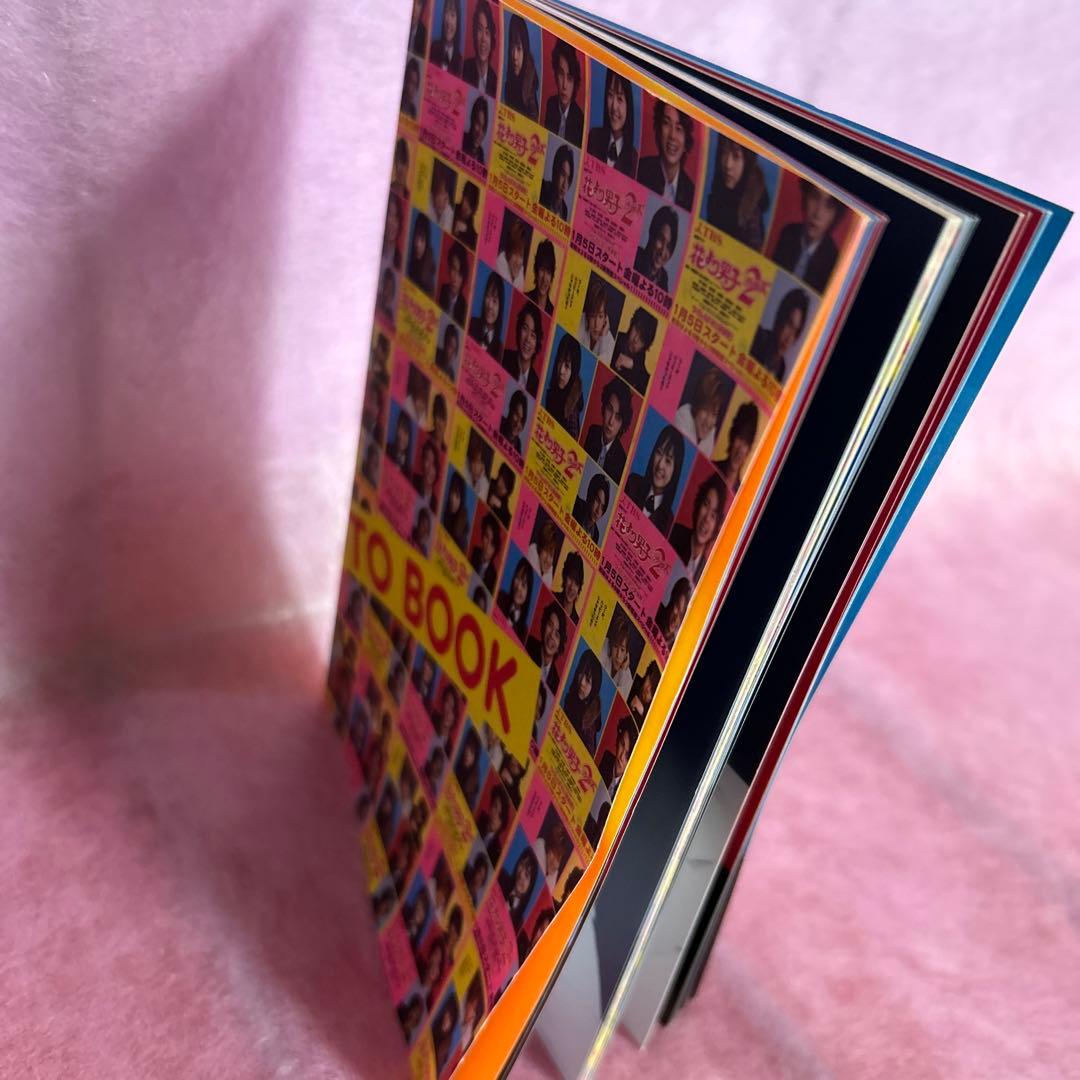 花より男子DVD リターンズDVD 全12枚