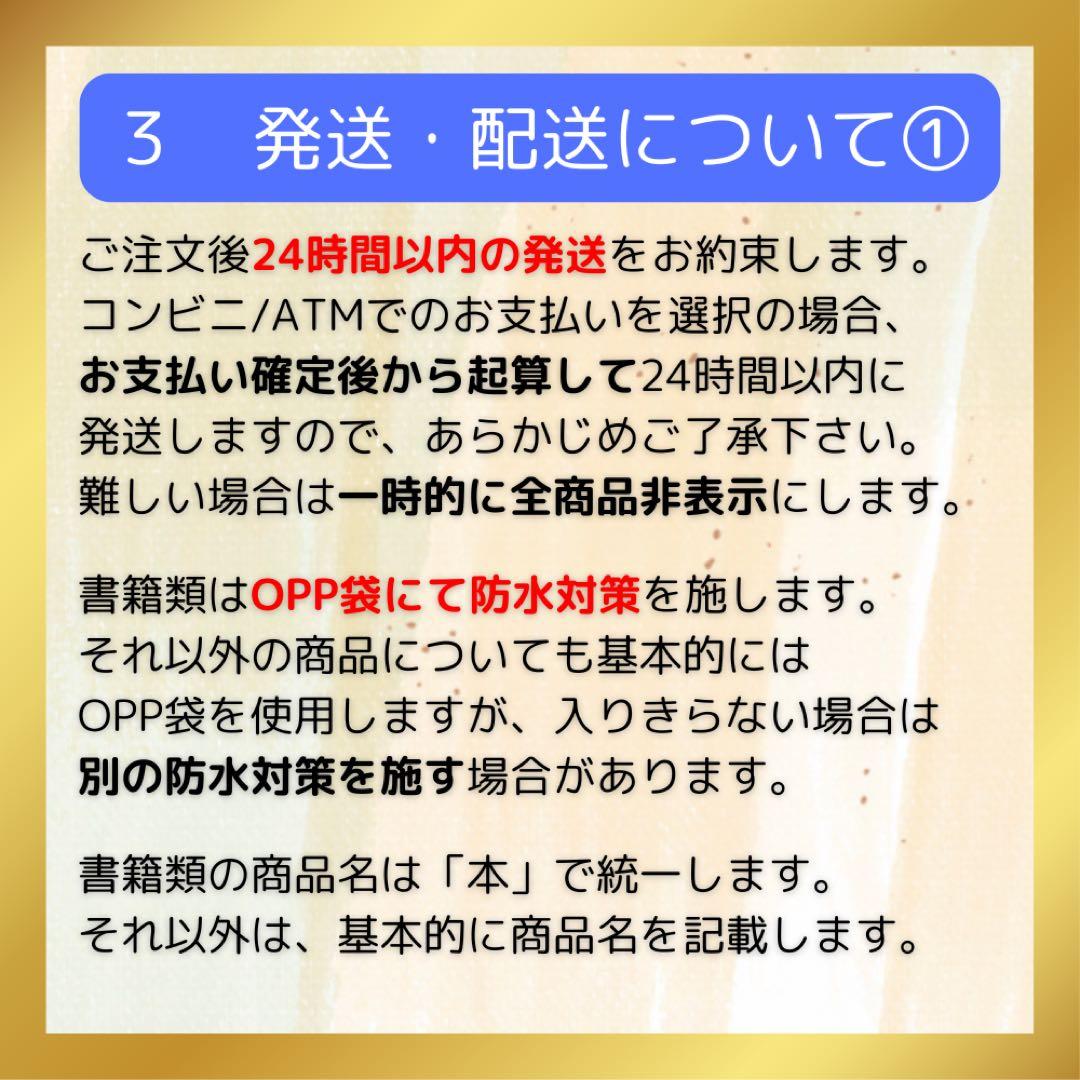 希少 良品 二玄社 古典の新技法 シリーズ 〈全15巻〉 まとめ売り セット