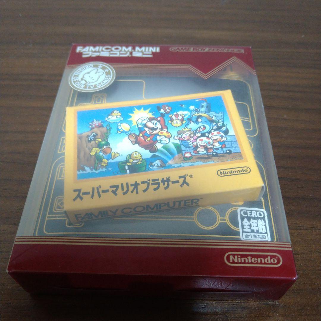 任天堂　ゲームボーイ　アドバンスSP 　ソフトのセット