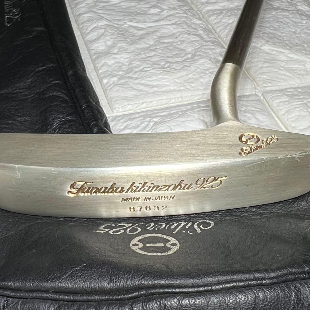 Tanaka kikinzoku 925 パター