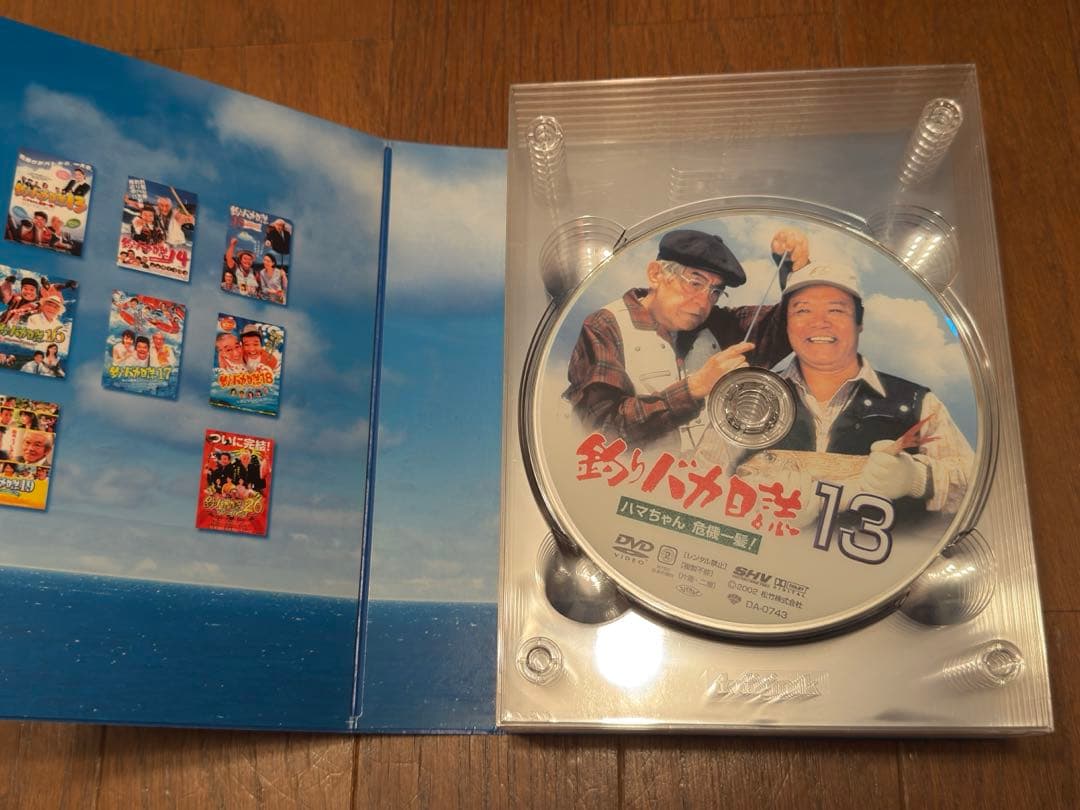 釣りバカ日誌　大漁箱　DVD box 全巻28枚　西田敏行　三國連太郎