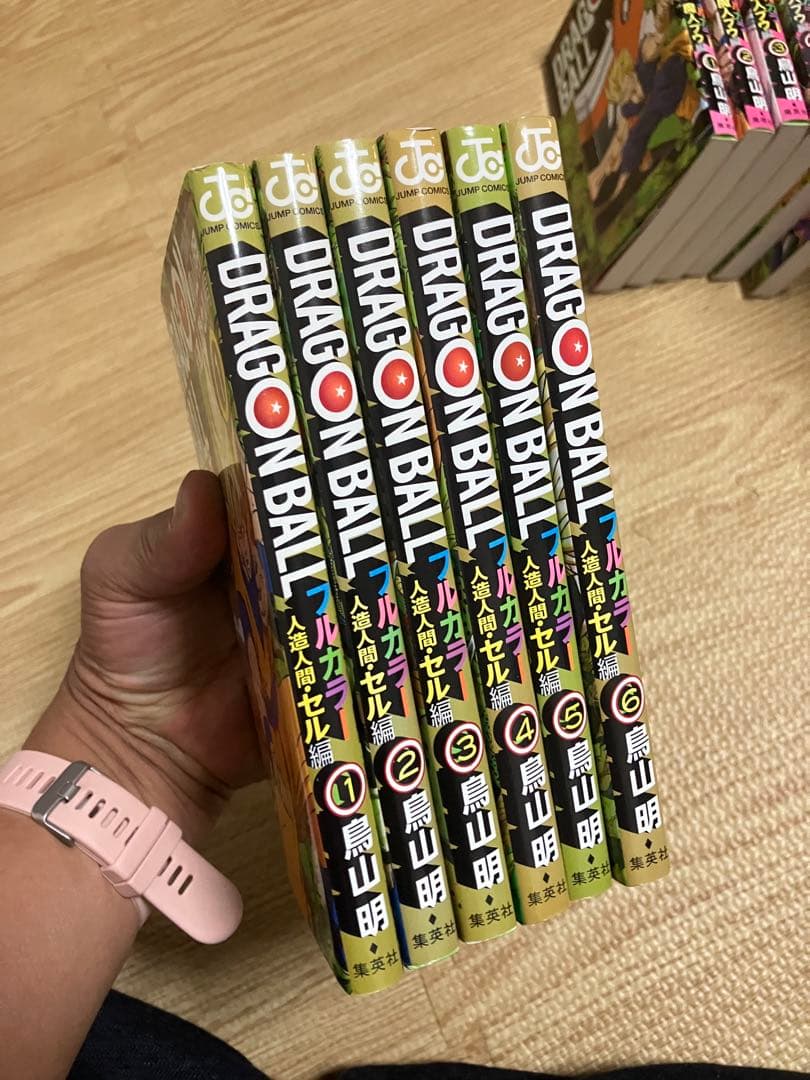 ドラゴンボール フルカラー 全32冊