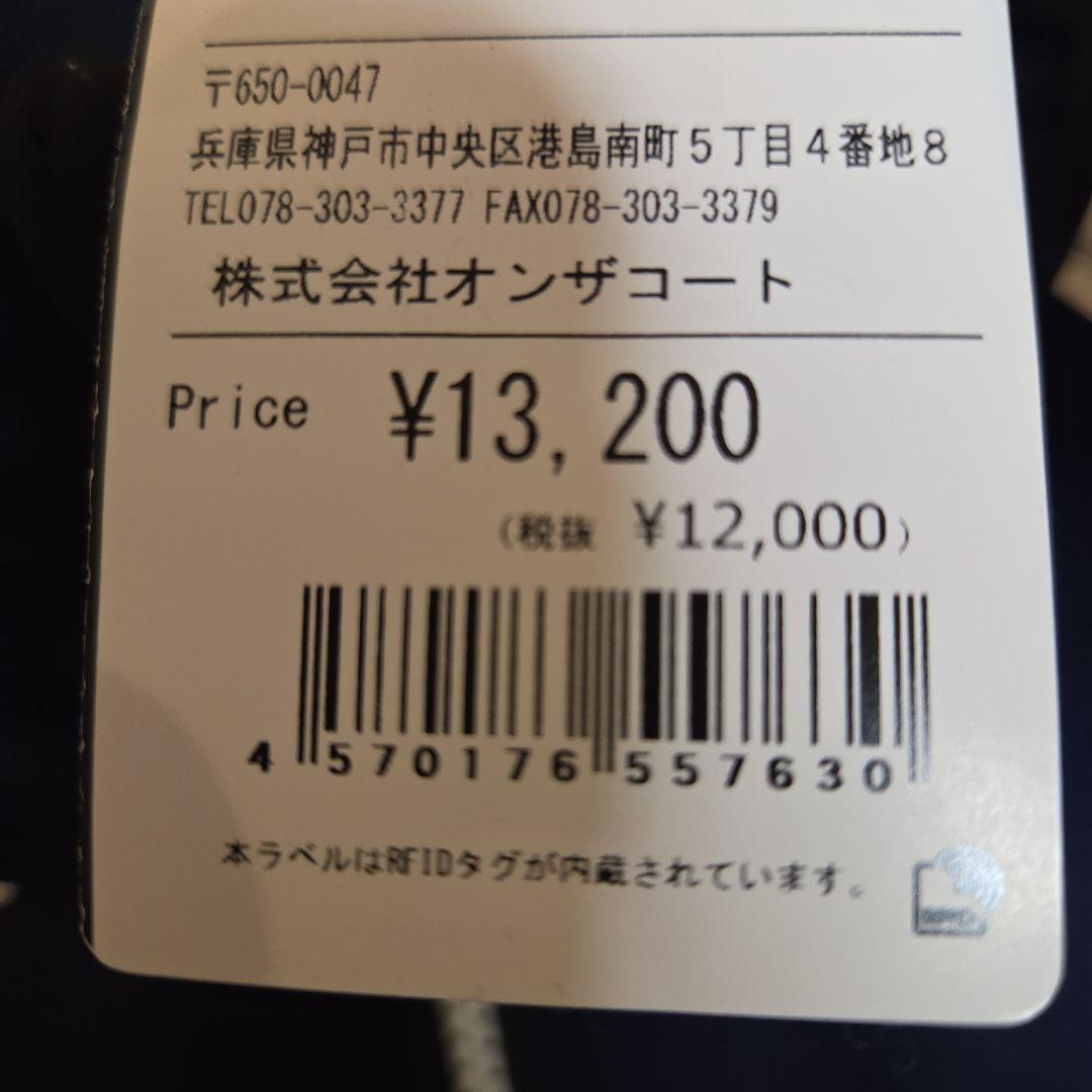 ネイビー バスケット　ウェア XL　HOOPREX 　バスケ　オンザコート