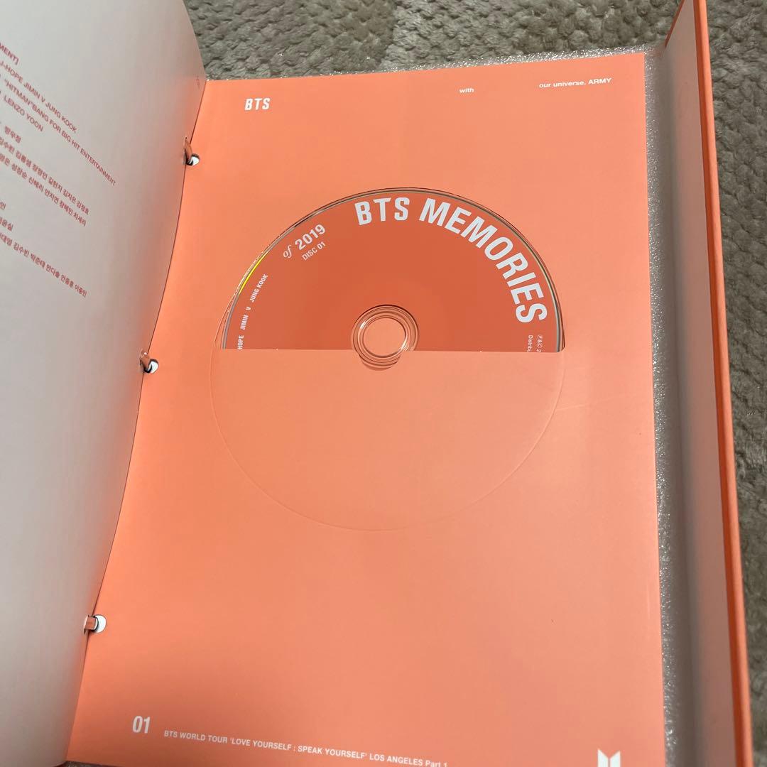 BTS MEMORIES 2019 テヒョントレカ付き