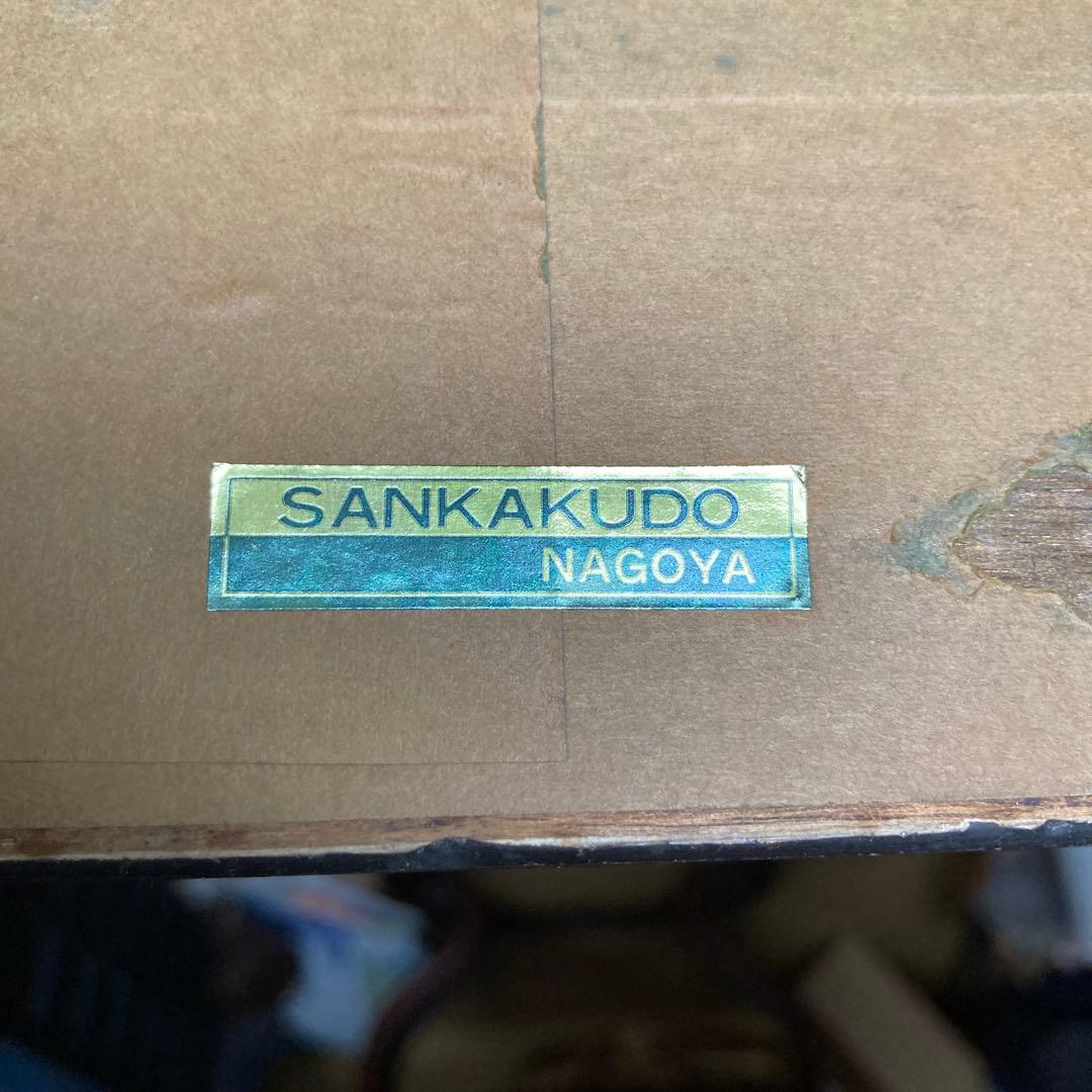 ￼洋画家　森久　「シオンの丘」額47×56絵32×41cm 6F￼