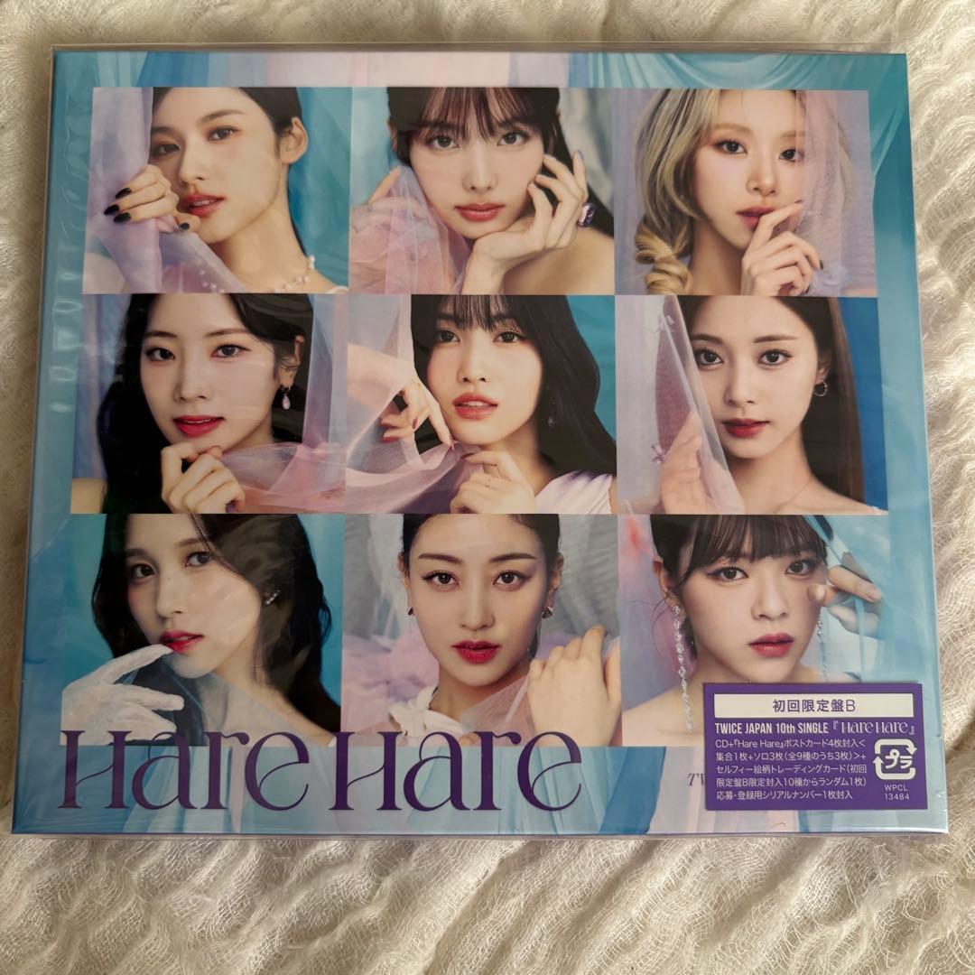 TWICE 過去のアルバム・CD まとめ売り 40個セット