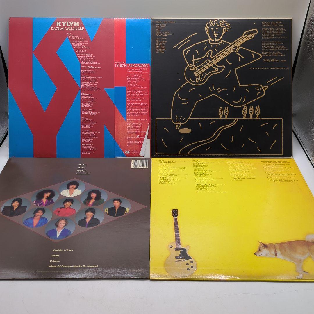 邦楽 Kazumi Watanabe, Hiroshima, ジャズまとめ売り