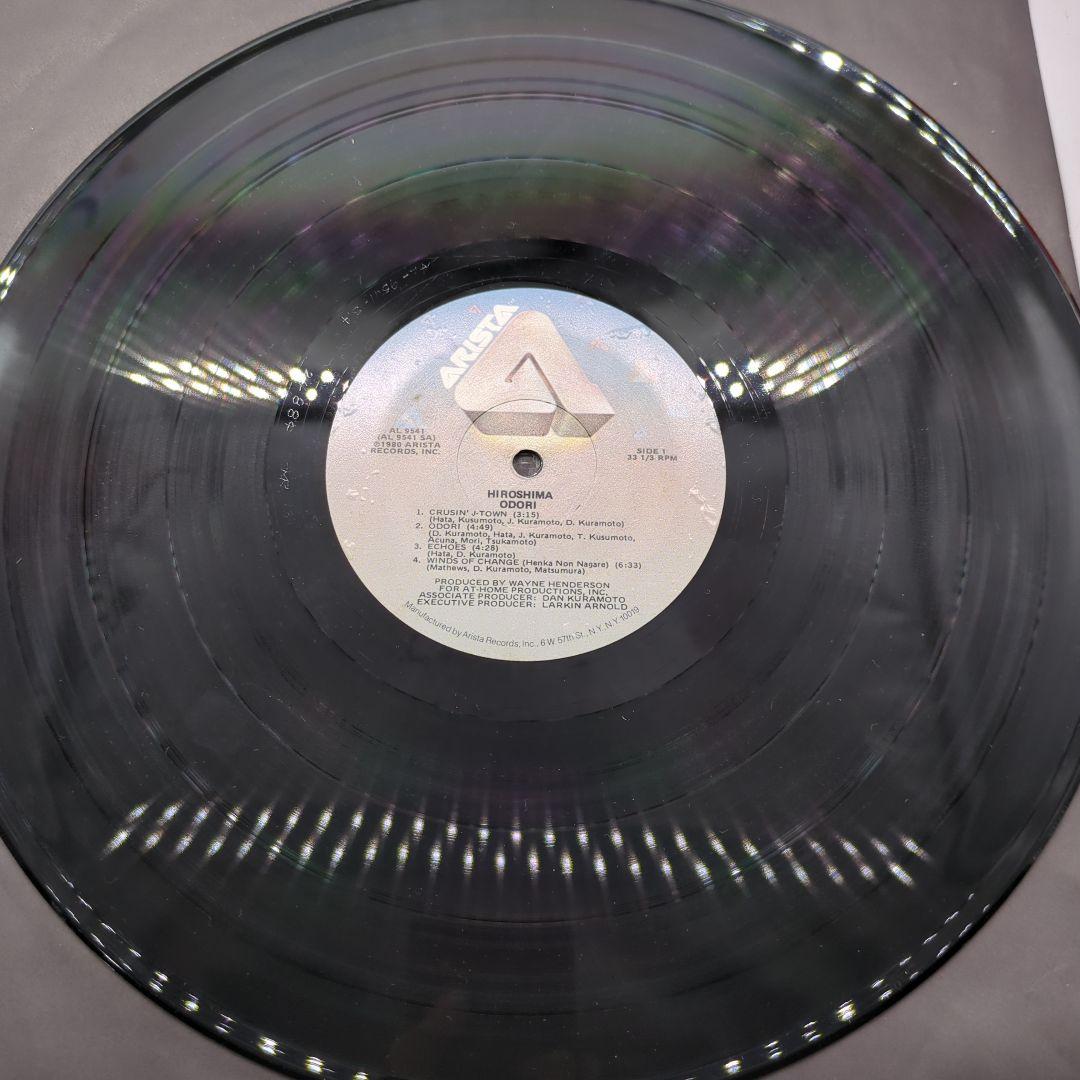 邦楽 Kazumi Watanabe, Hiroshima, ジャズまとめ売り