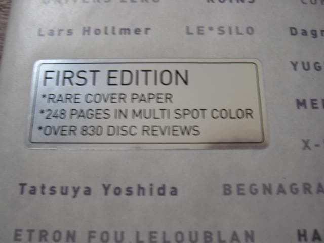 オール・アバウト・チェンバー・ロック＆アヴァンギャルド・ミュ ジック