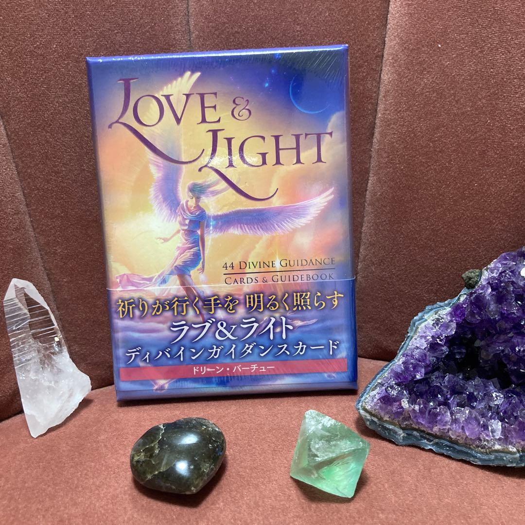 ラブ&ライトディバインガイダンスカード