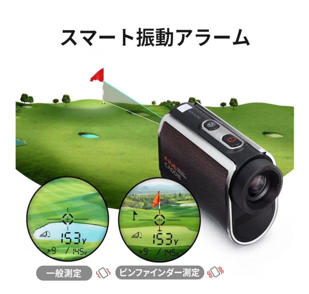 FINE CADDIE J300 ゴルフ ゴルフ用距離計　レーザー　ケースあり