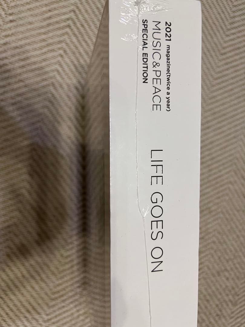 BTS MUSIC & PEACE SPECIAL EDITION 新品未開封2