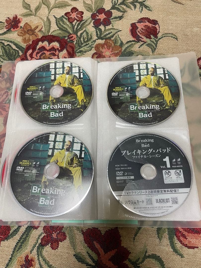 ブレイキングバッド　全巻　29枚　DVD
