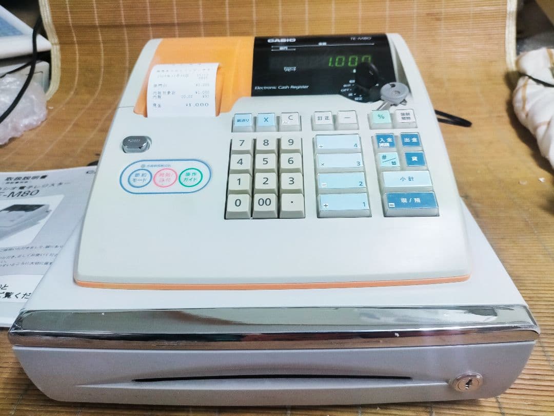 カシオレジスター　TE-M80　中古品　人気機種感熱紙　送料無料　401466