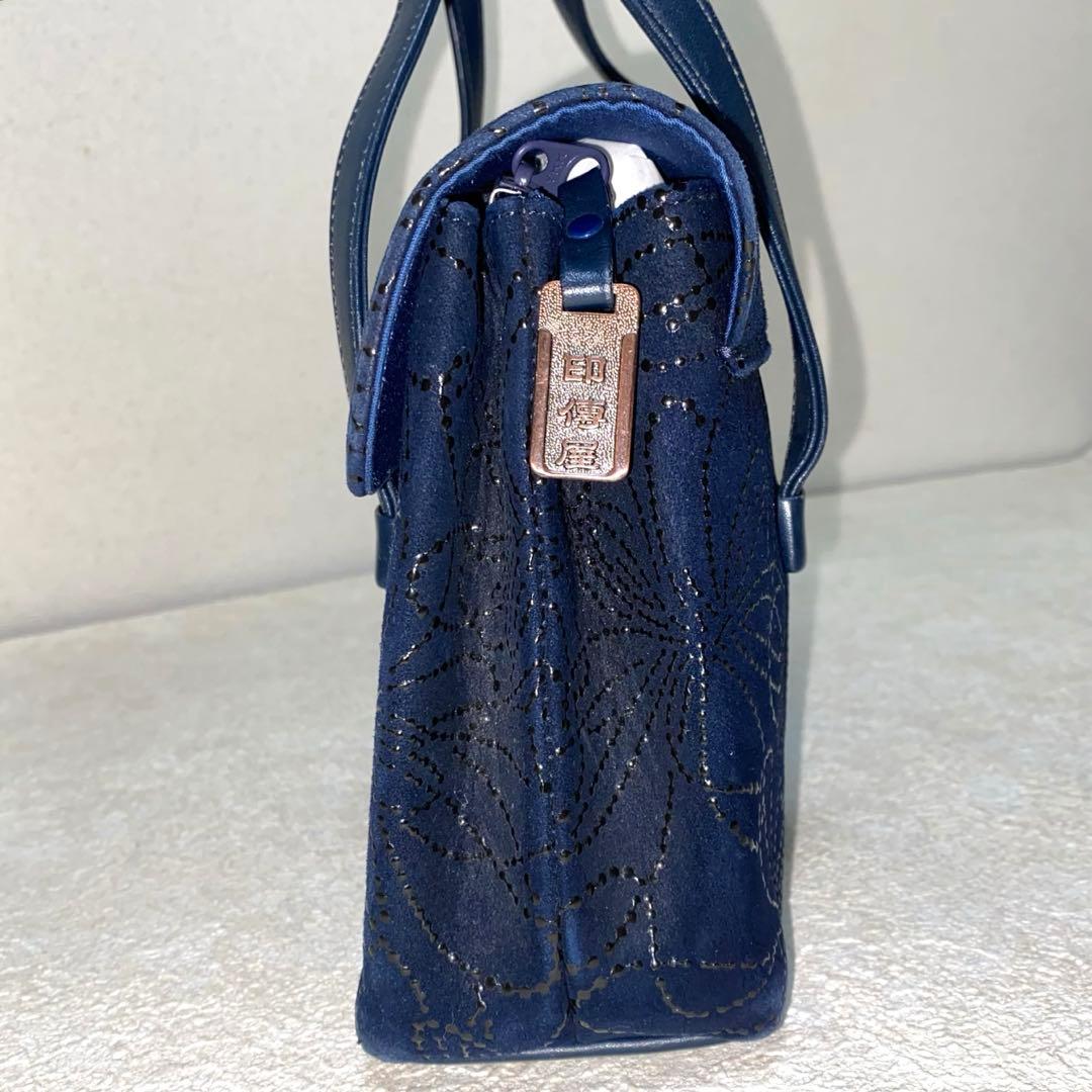 印伝屋　ハンドバック　ネイビー スエード 刺繍 和装用バッグ　横長　上品