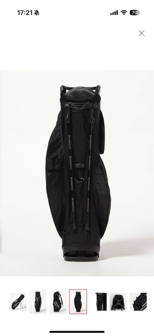 BEAMS GOLF ブラック スタンドキャディバッグ