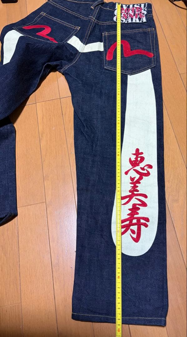 エヴィス Evisu 20周年 恵美寿 W30 大黒