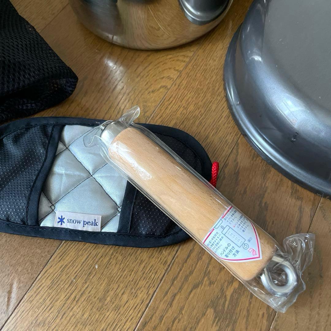 日本製　廃盤　旧モデル　スノーピーク　フィールドクッカー Pro.1