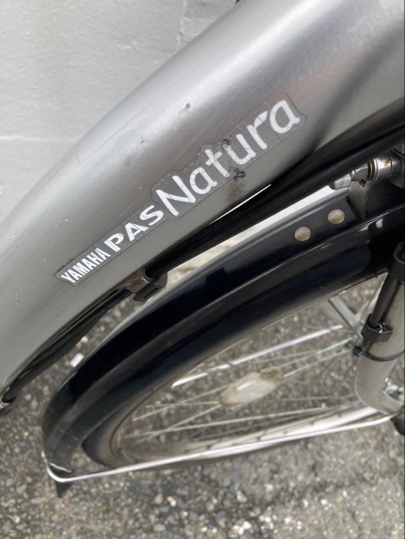 1583業界最長12ヶ月保証付！送料無料エリア多数！安全整備済み！電動自転車