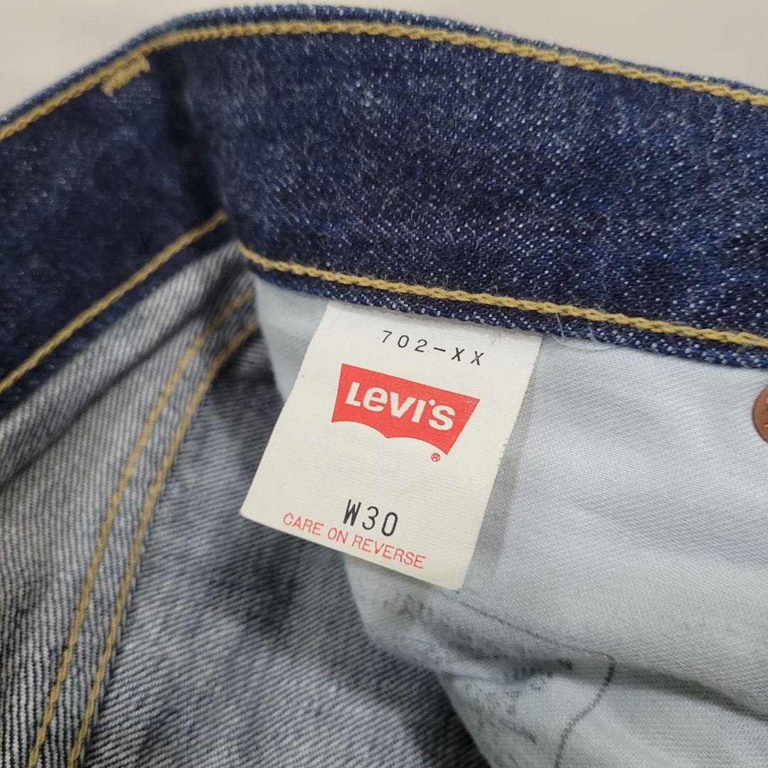 【ほぼデッド】90s 復刻 LEVI'S ビンテージ 702XX BIGE 赤耳