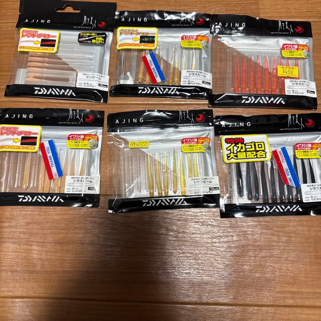 アジング、メバル ワーム、各種ジグヘッドセット