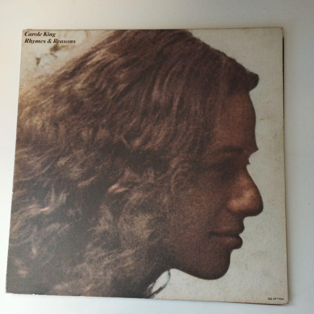 キャロル・キング/アナログレコード4枚セット