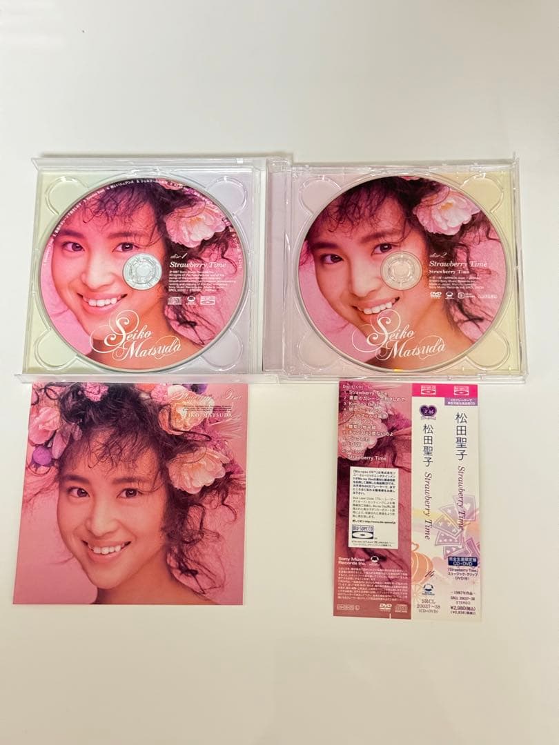 松田聖子＜完全生産限定盤＞おまけ付き16枚完全版