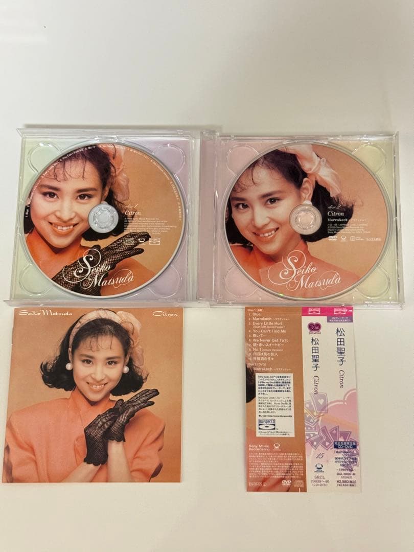 松田聖子＜完全生産限定盤＞おまけ付き16枚完全版